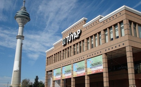 ˹̹ Tyap Fair Convention and Congress Center1.jpg