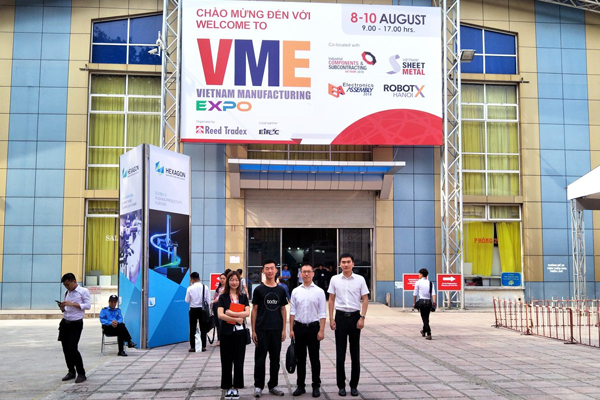 ԽϺڹǧqy88ʹ Hanoi International Exhibition Center2.jpg