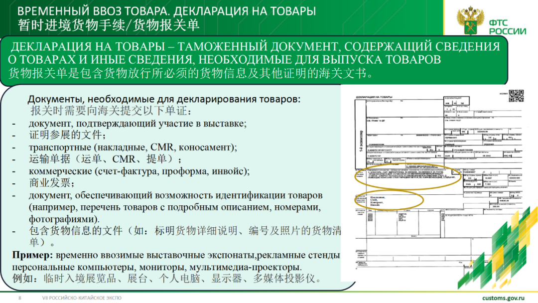 1683382042591360.png 微信图片_20230428101319.png