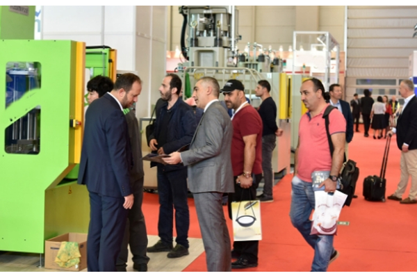 1689219246139276.png 土耳其伊斯坦布尔橡胶及轮胎展Rubber Istanbul2.png