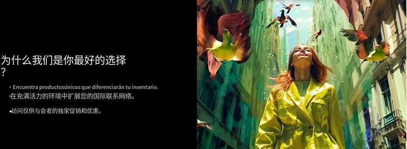 1730162474284527.png 微信截图_20241029084027.png